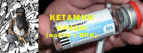 MDMA Premium VHQ Баксан