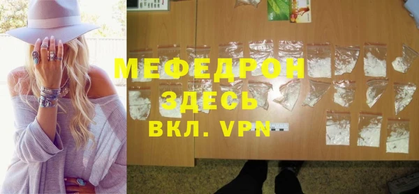 MDMA Premium VHQ Баксан